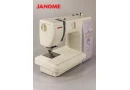 Janome 423 S